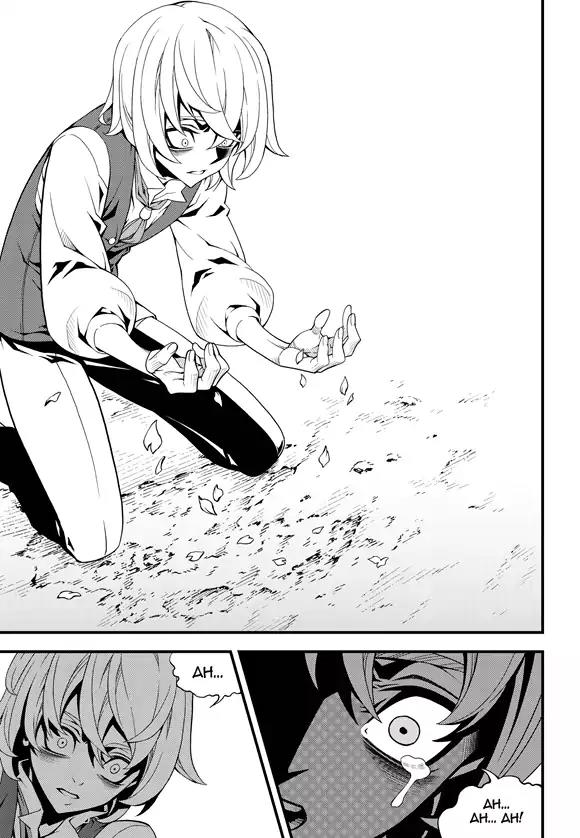 Witch Hunter chapter 190 page 6