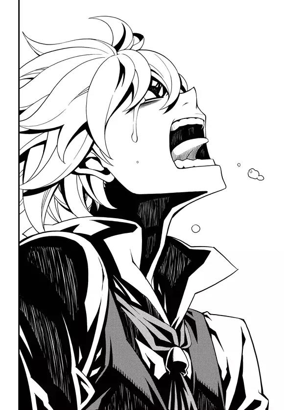 Witch Hunter chapter 190 page 7