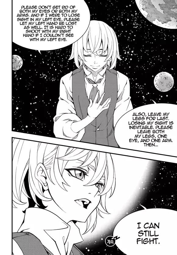 Witch Hunter chapter 191 page 14