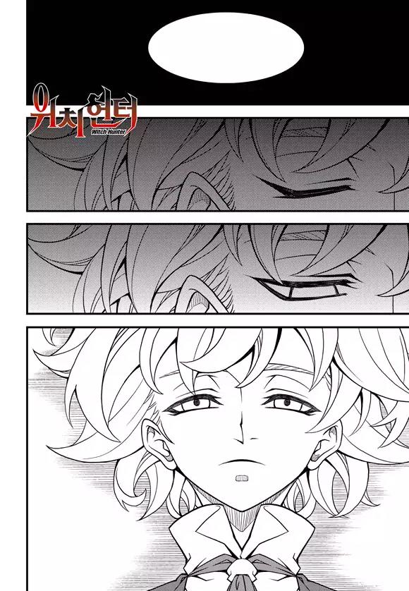 Witch Hunter chapter 191 page 2