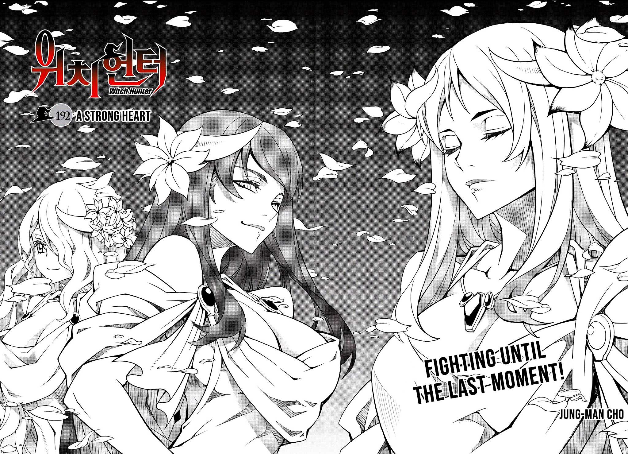 Witch Hunter chapter 192 page 3