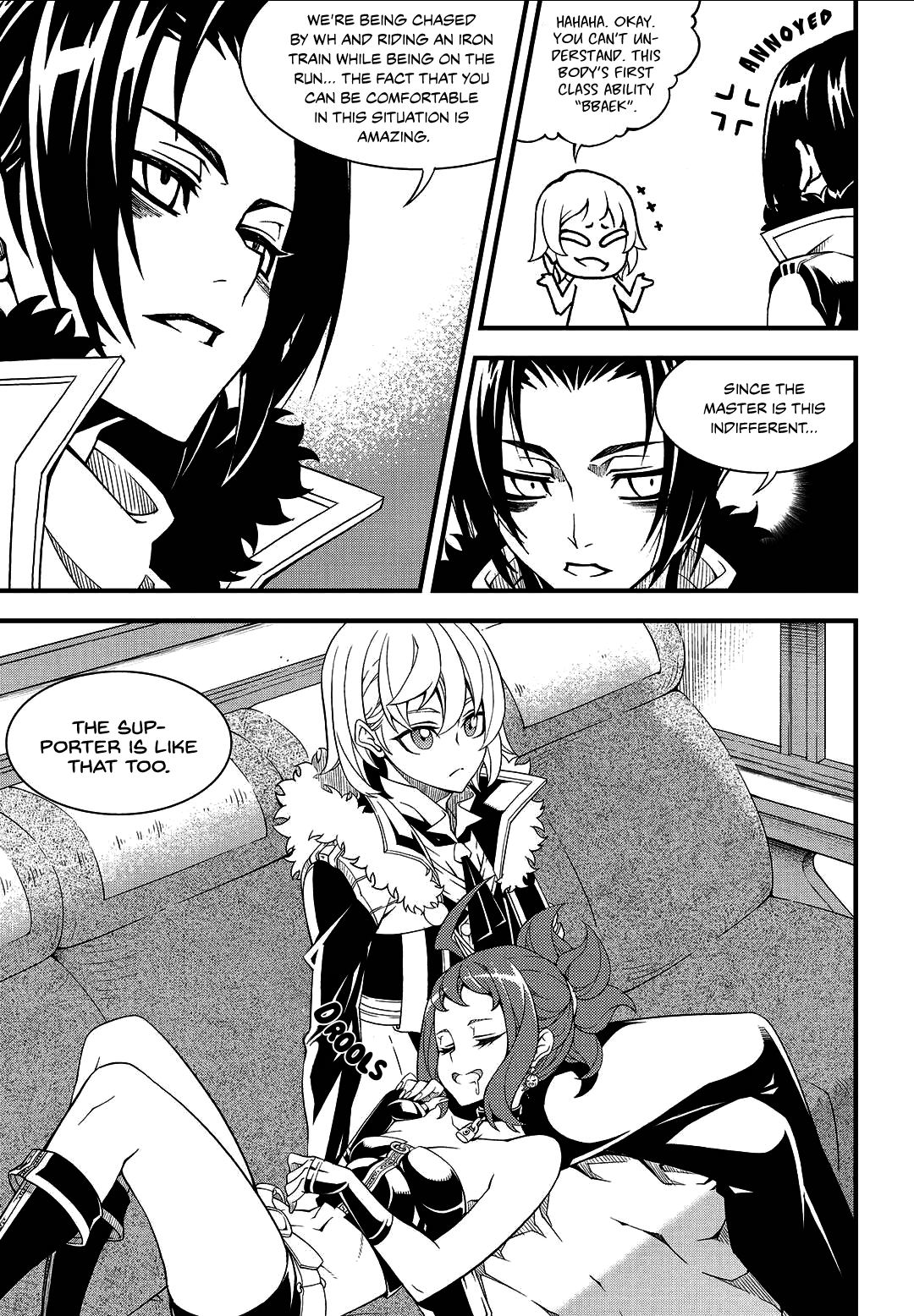 Witch Hunter chapter 192 page 9