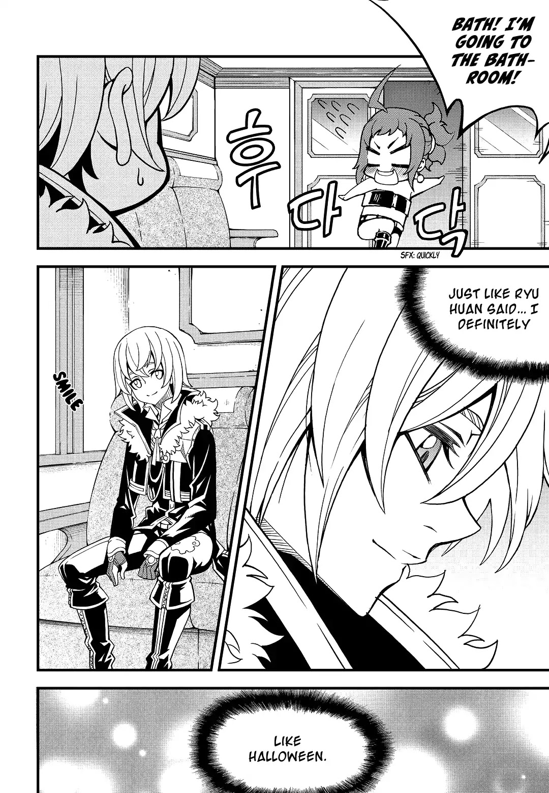 Witch Hunter chapter 193 page 15