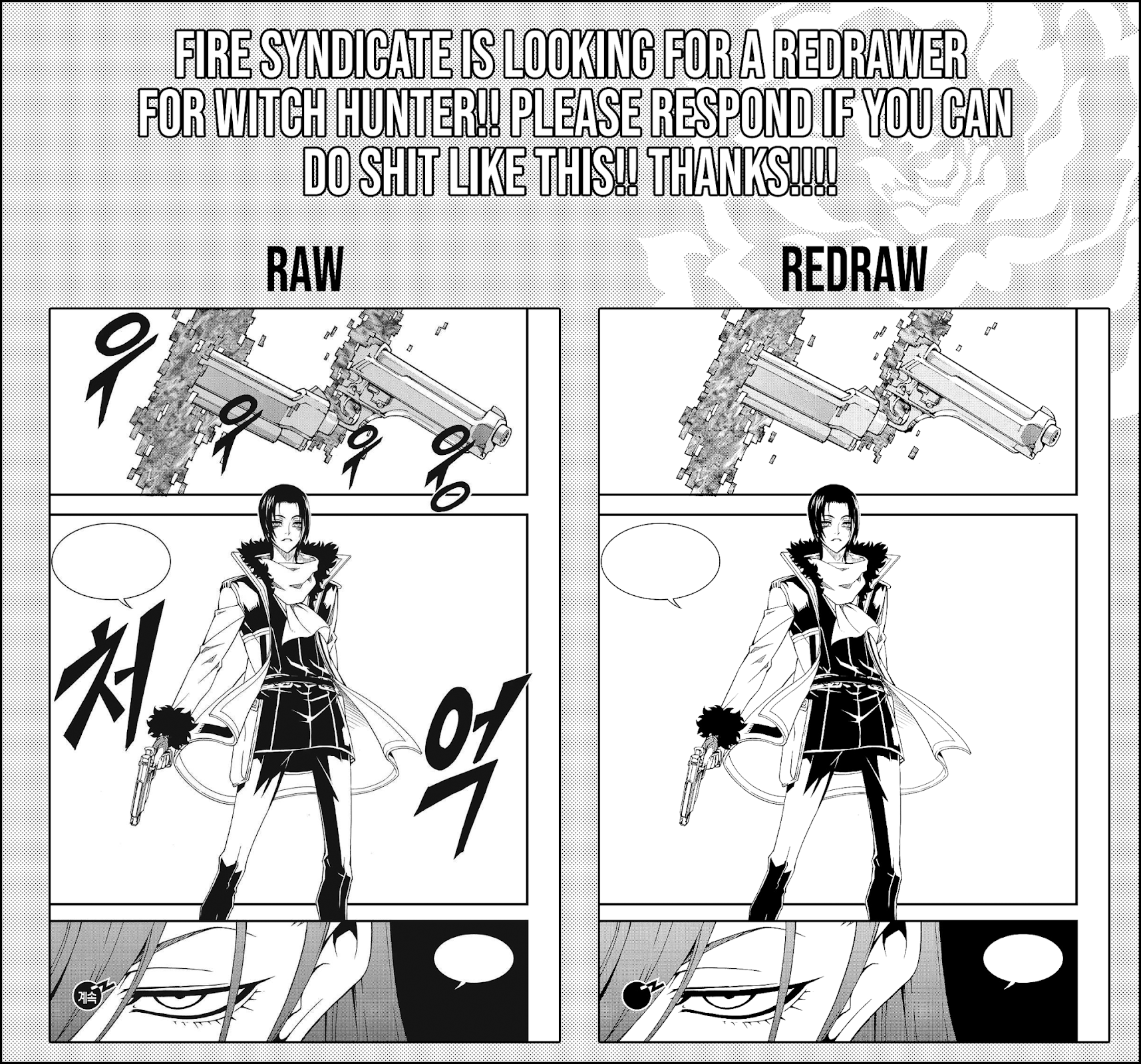 Witch Hunter chapter 196 page 16