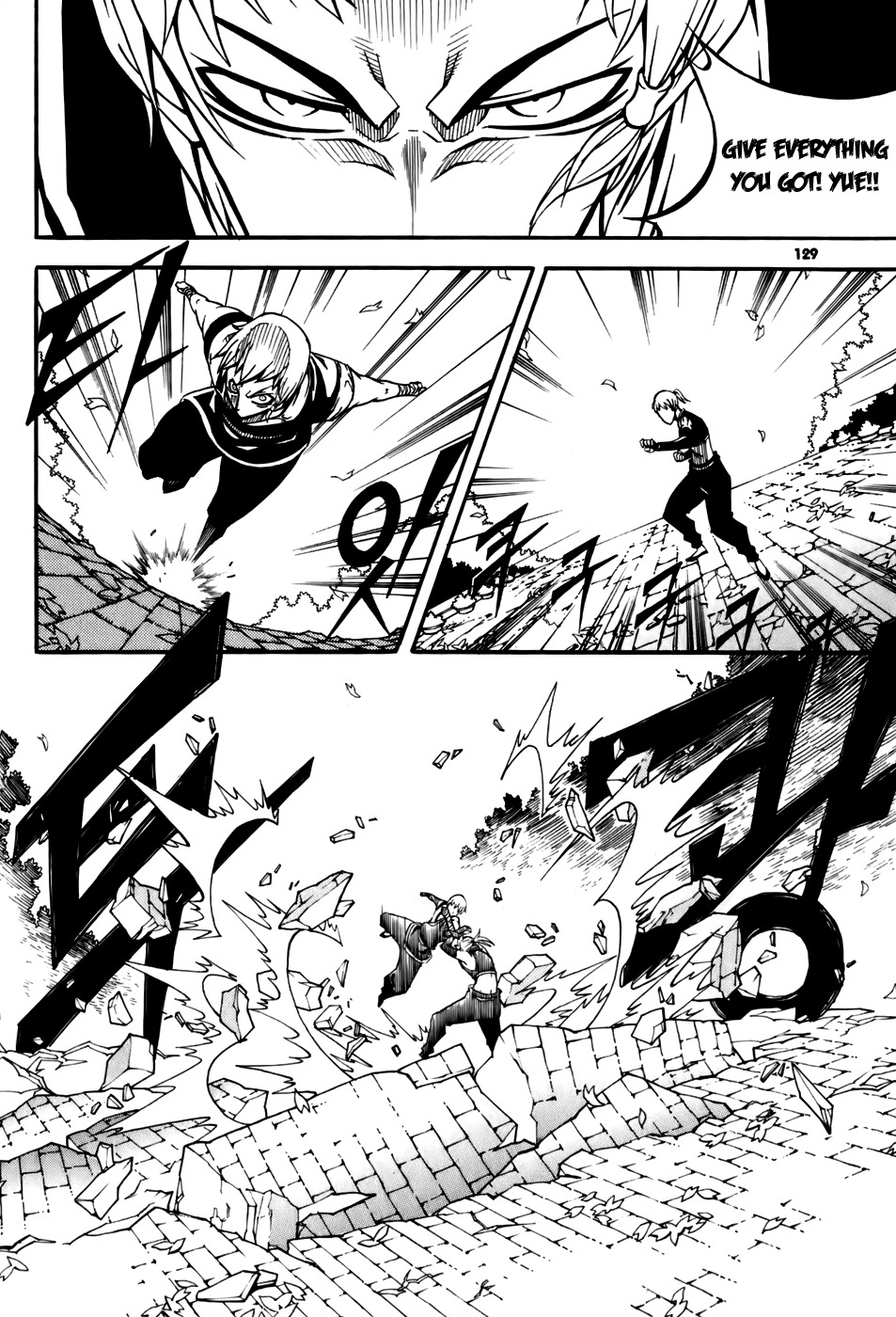 Witch Hunter chapter 20 page 15