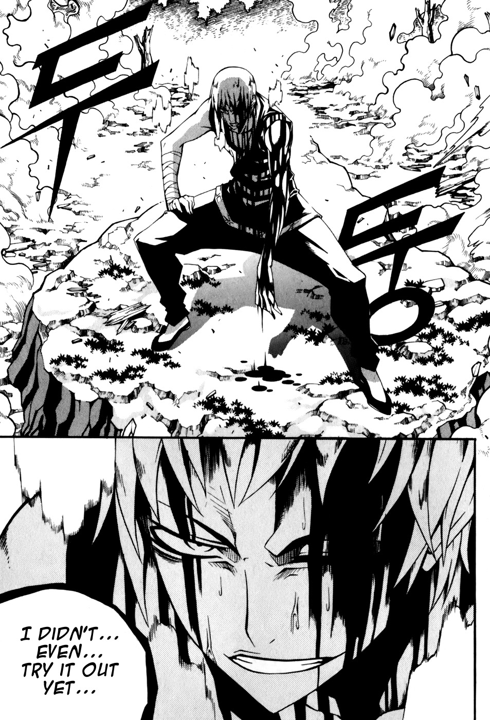 Witch Hunter chapter 20 page 26