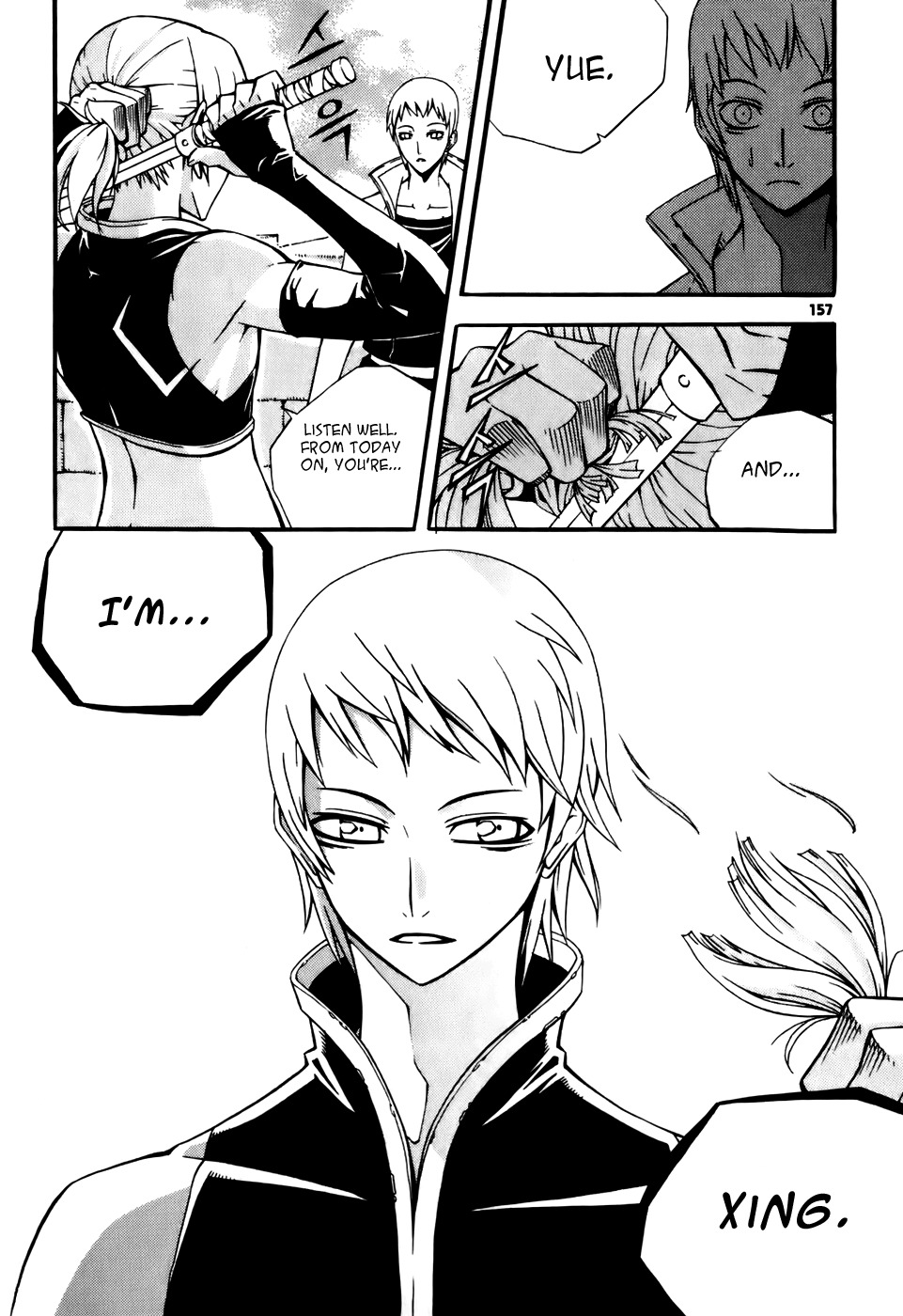 Witch Hunter chapter 20 page 43