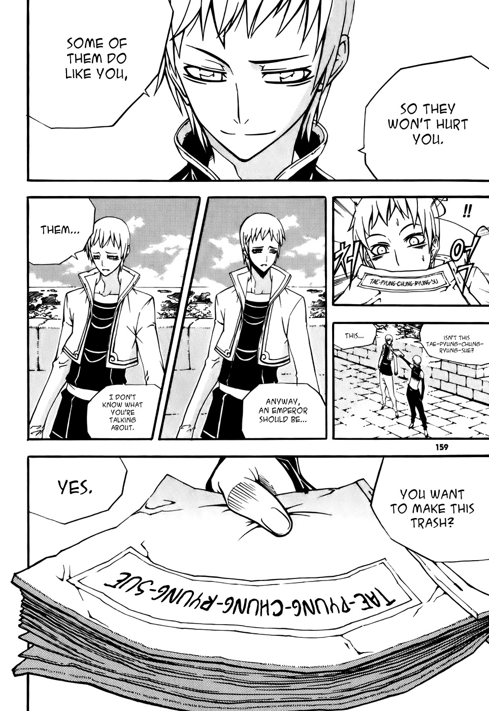 Witch Hunter chapter 20 page 45