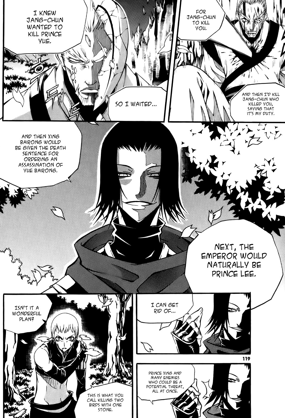 Witch Hunter chapter 20 page 5