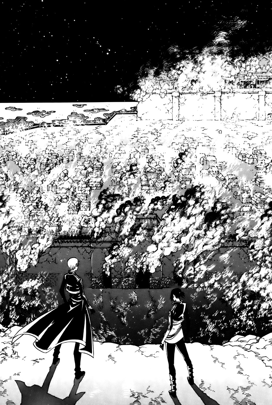 Witch Hunter chapter 20 page 50