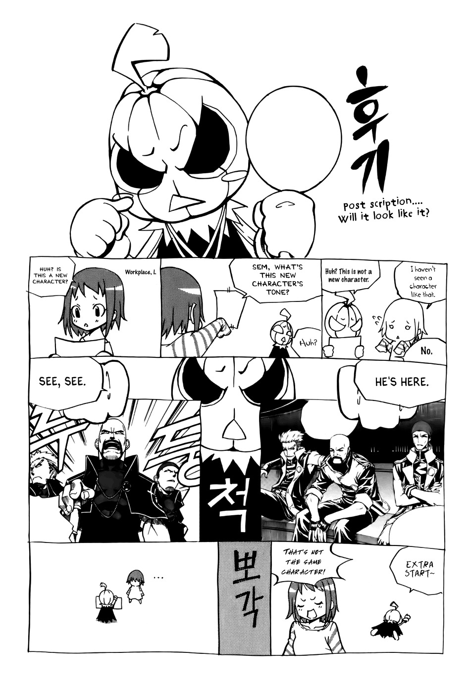 Witch Hunter chapter 20 page 58