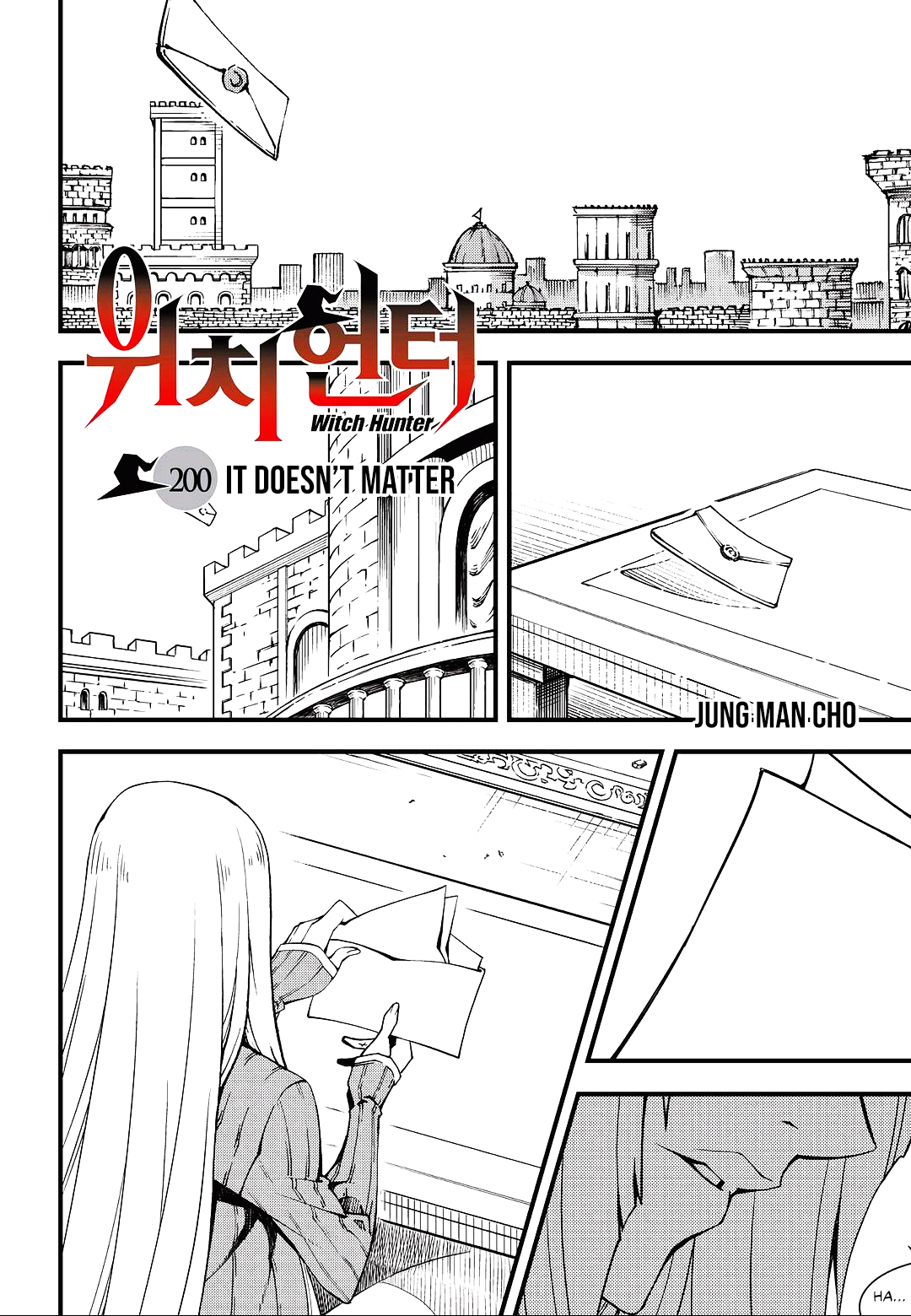Witch Hunter chapter 200 page 2