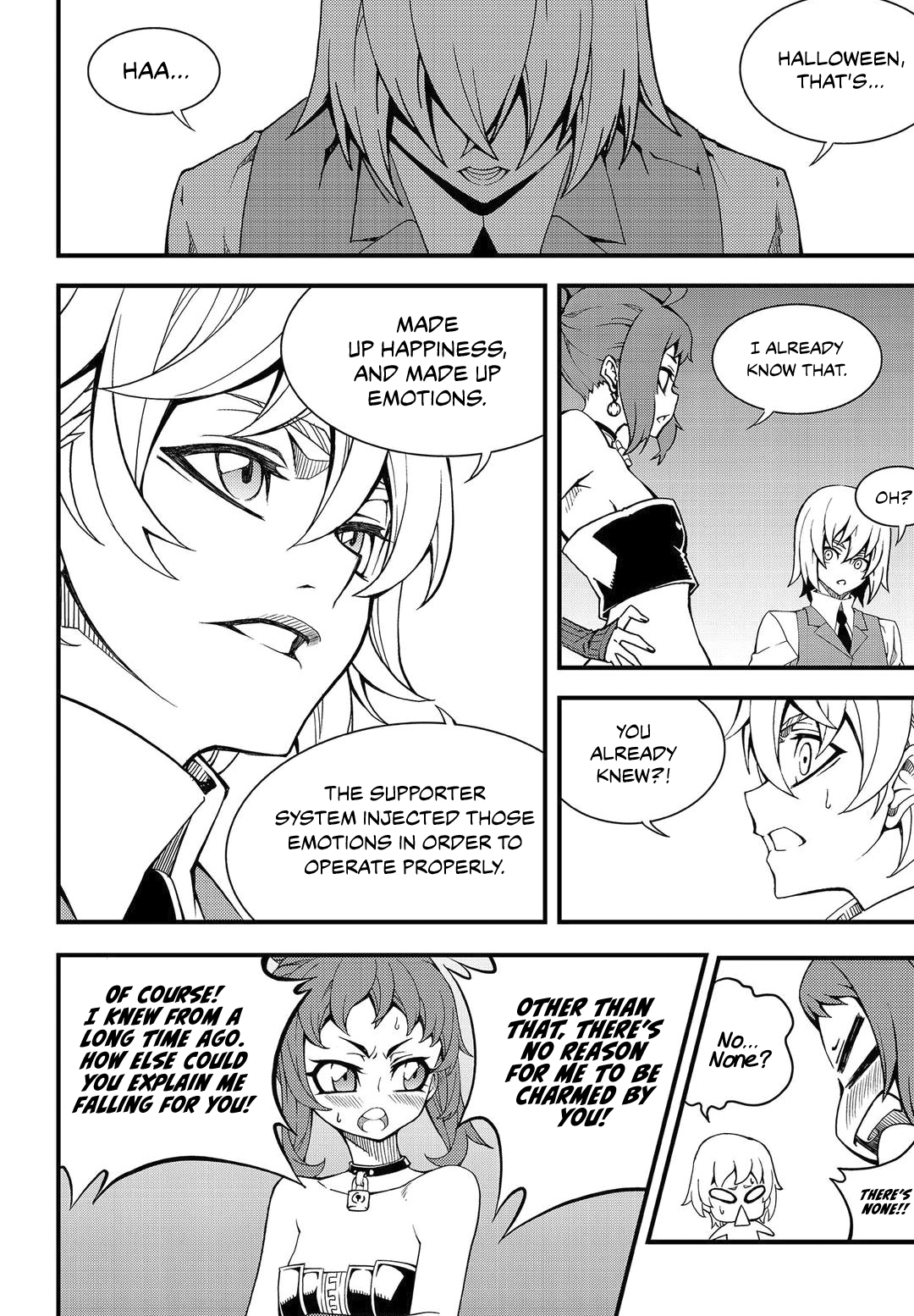 Witch Hunter chapter 205 page 12