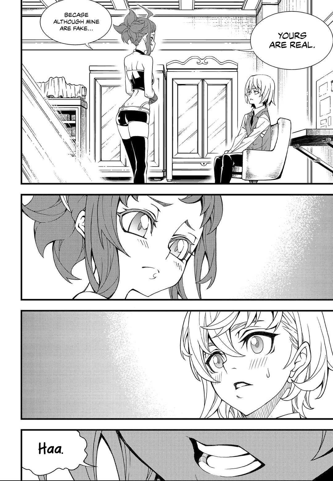 Witch Hunter chapter 205 page 14