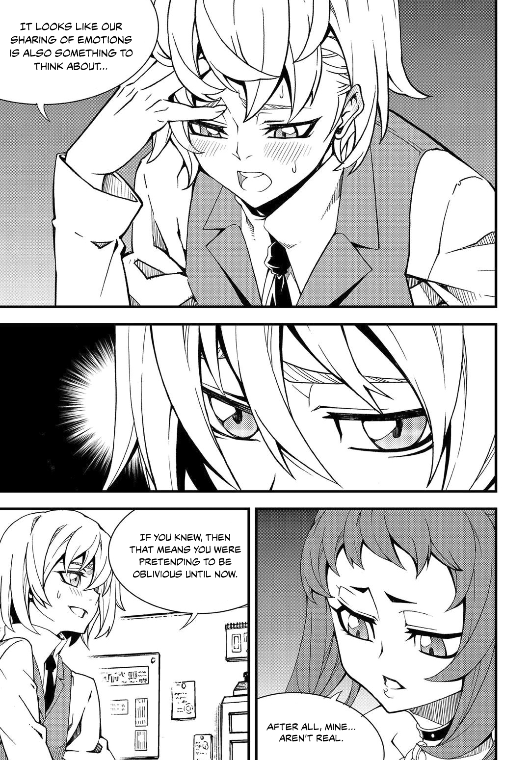 Witch Hunter chapter 205 page 15