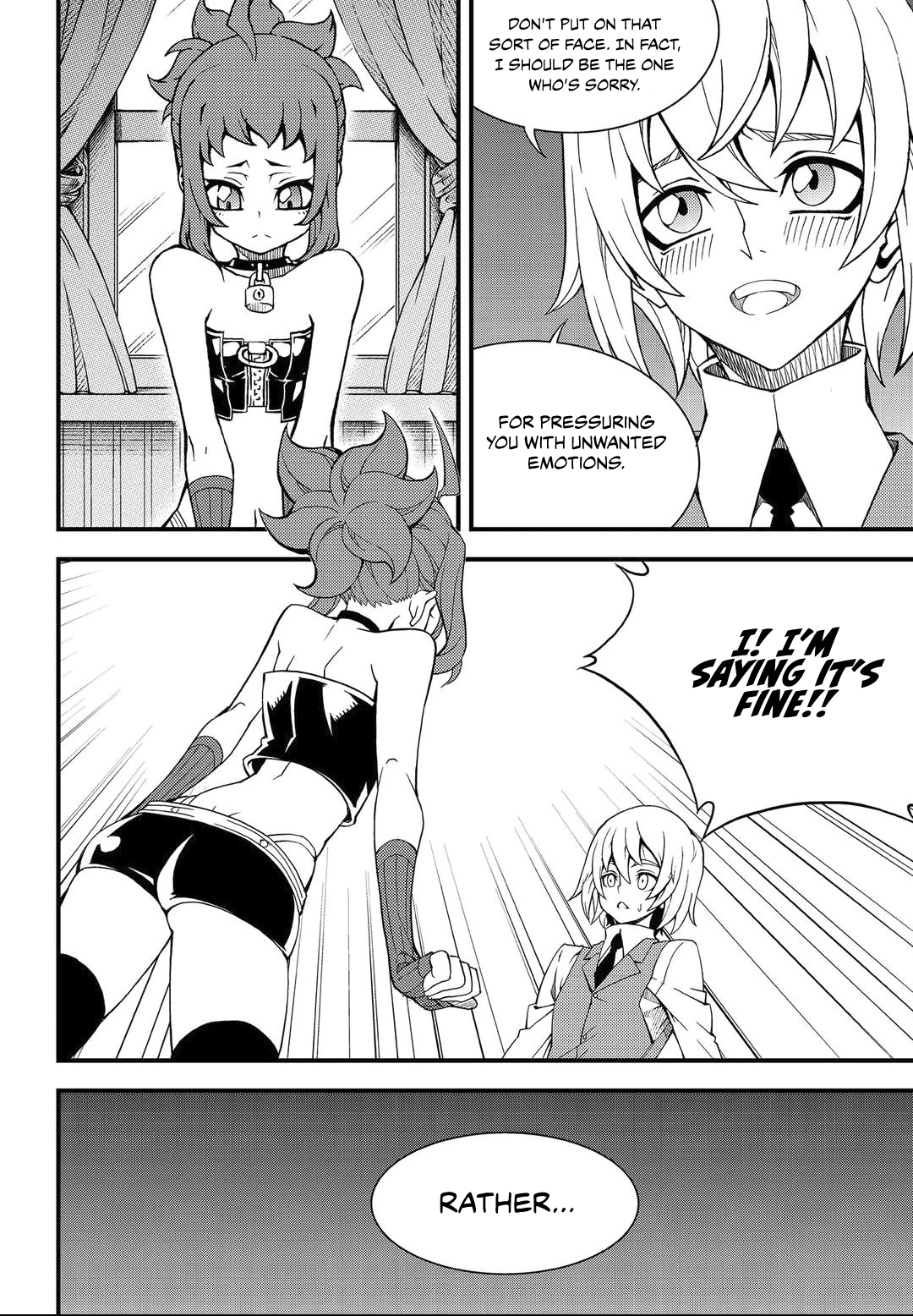 Witch Hunter chapter 205 page 16