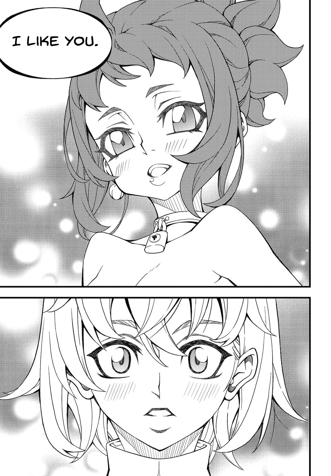 Witch Hunter chapter 205 page 9