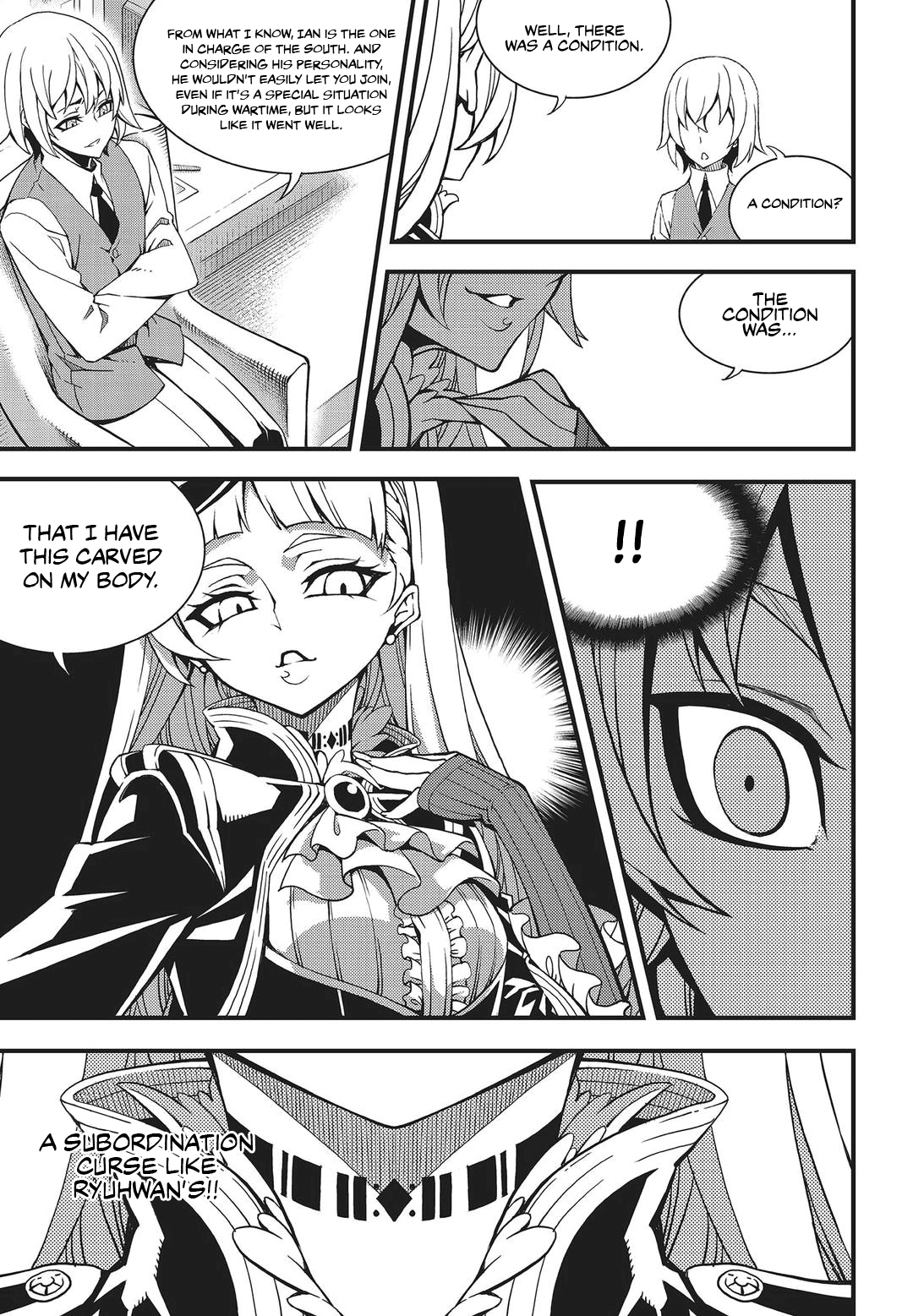 Witch Hunter chapter 206 page 6