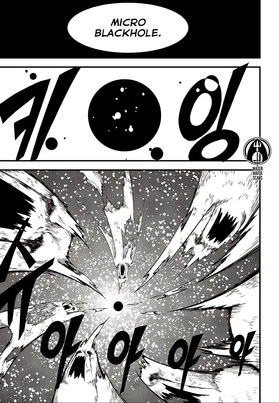 Witch Hunter chapter 209 page 11