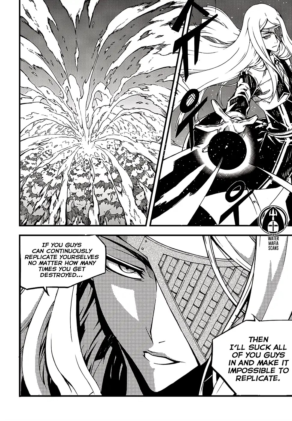 Witch Hunter chapter 209 page 12