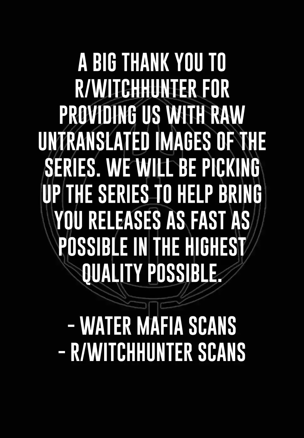 Witch Hunter chapter 209 page 17