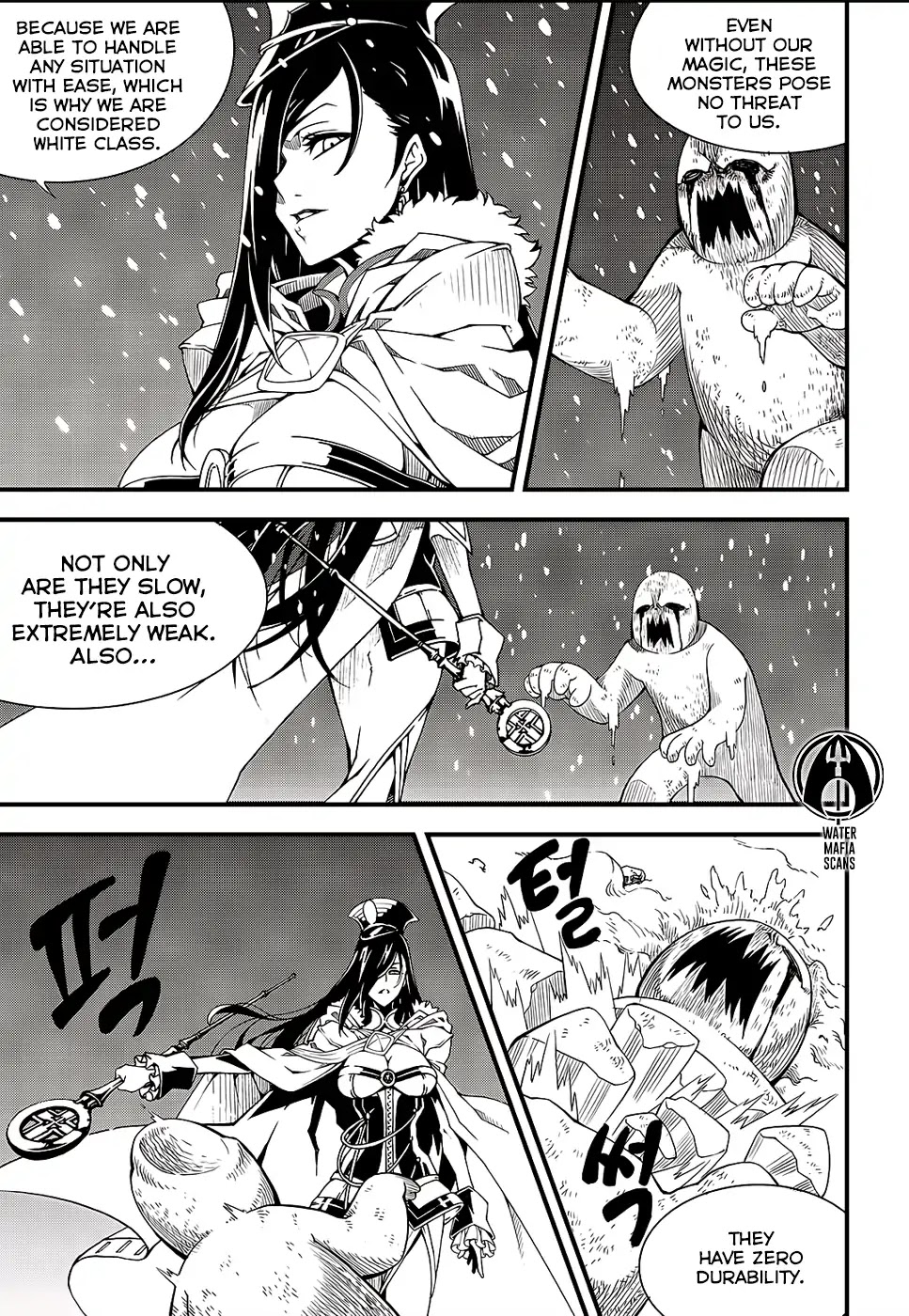 Witch Hunter chapter 209 page 3