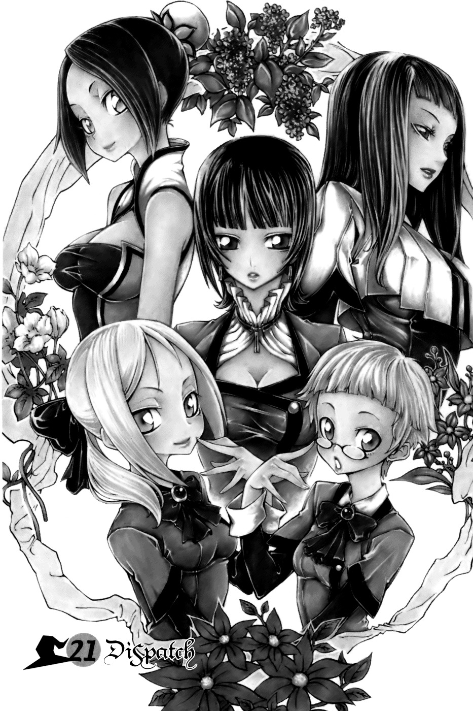 Witch Hunter chapter 21 page 13