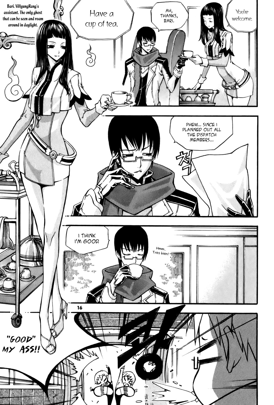 Witch Hunter chapter 21 page 16