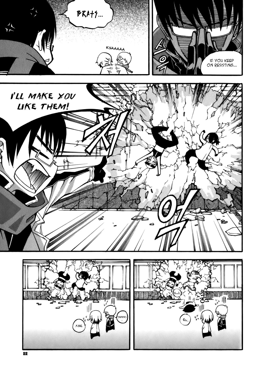 Witch Hunter chapter 21 page 22