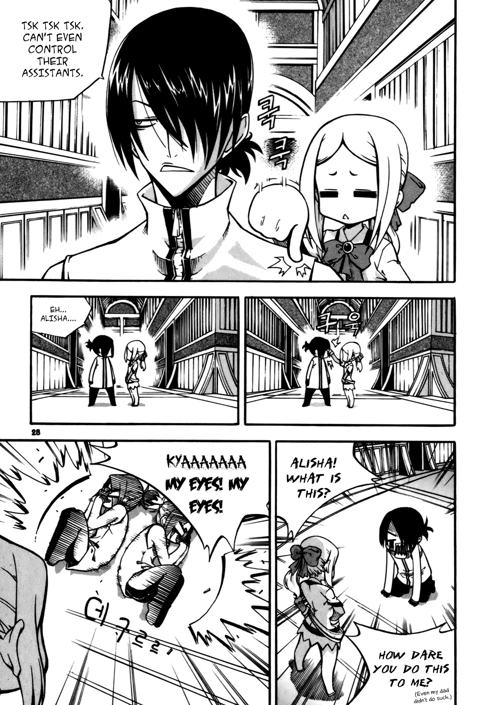 Witch Hunter chapter 21 page 28