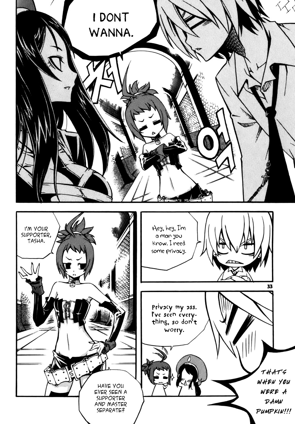 Witch Hunter chapter 21 page 33