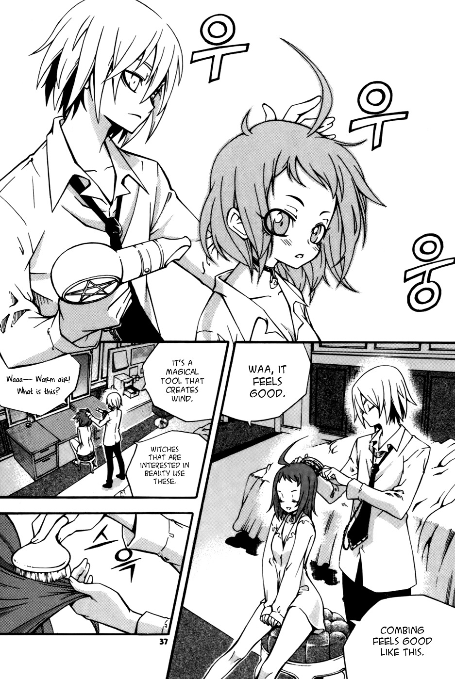 Witch Hunter chapter 21 page 37