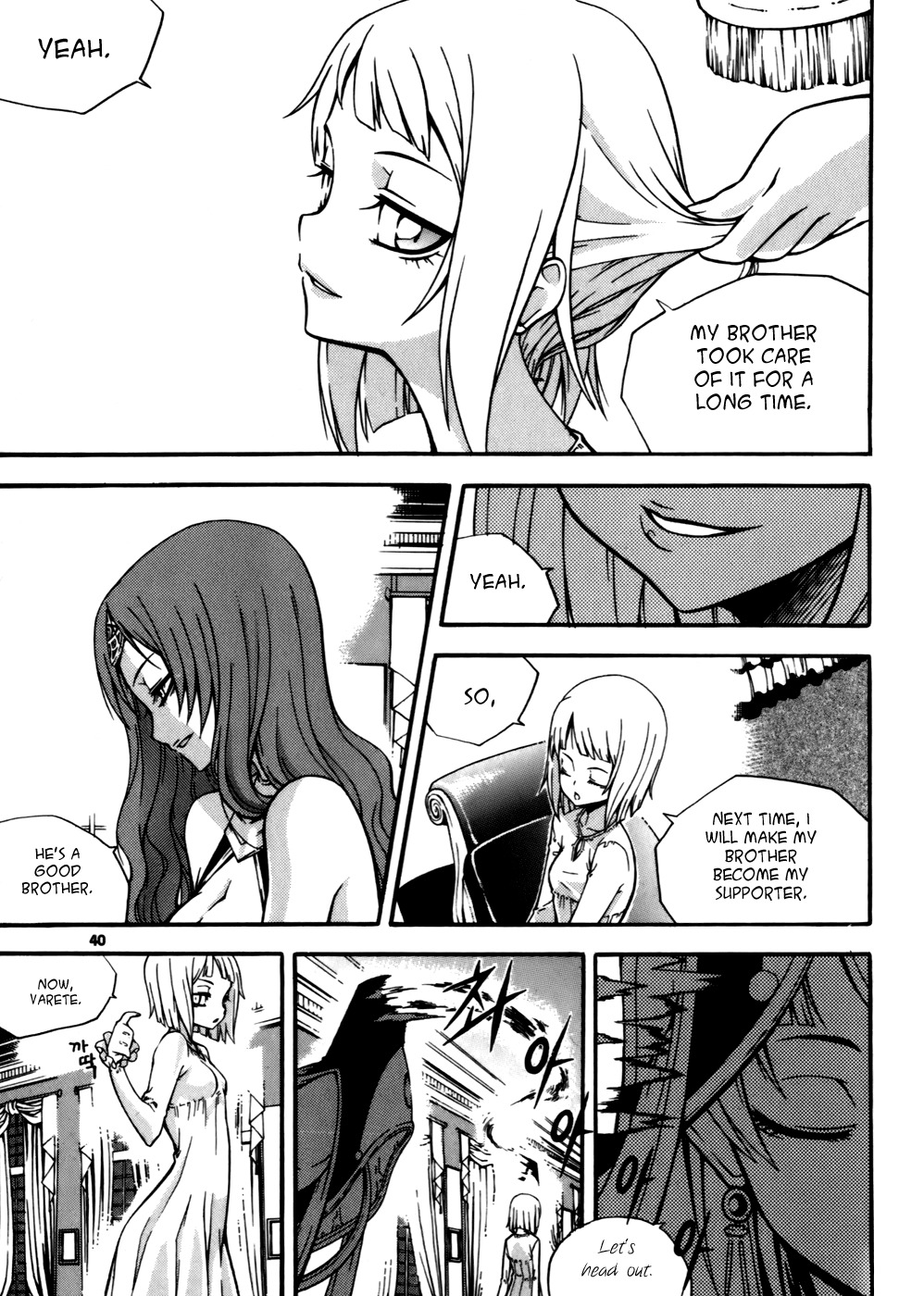 Witch Hunter chapter 21 page 40