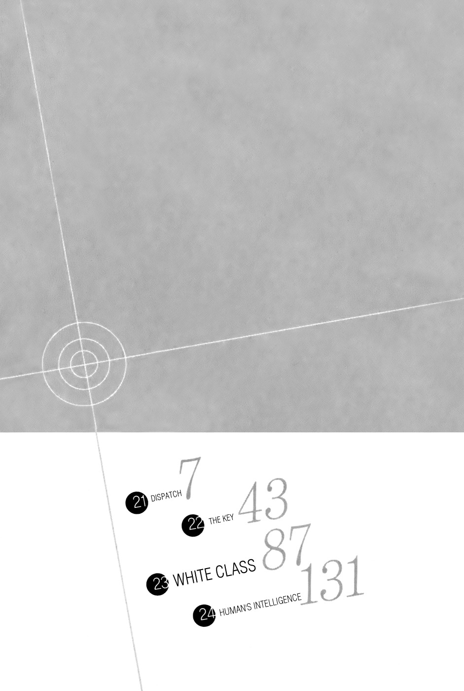 Witch Hunter chapter 21 page 7