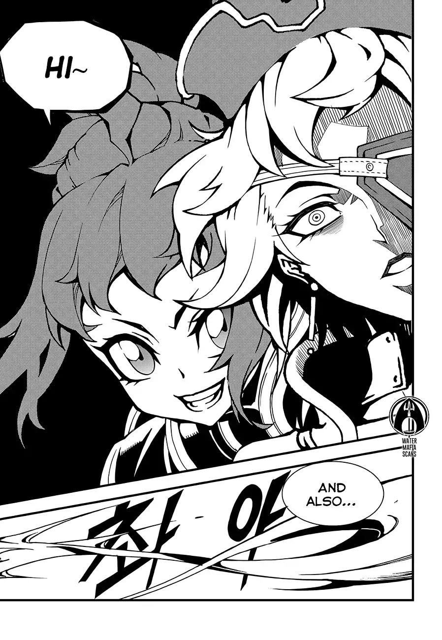 Witch Hunter chapter 210 page 13