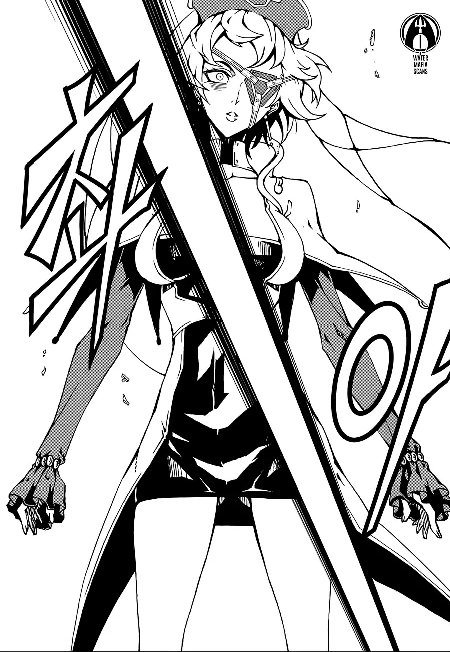 Witch Hunter chapter 210 page 14