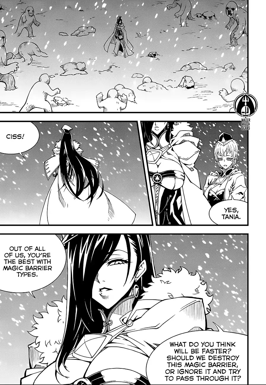 Witch Hunter chapter 210 page 3