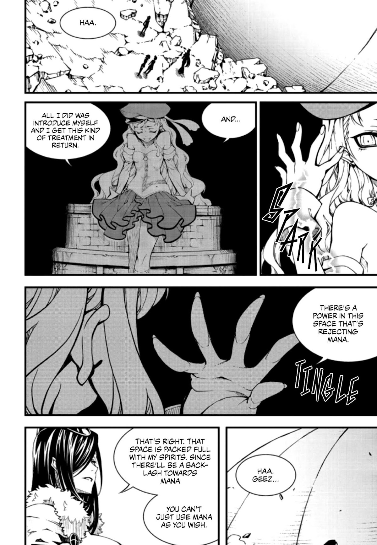 Witch Hunter chapter 217 page 7