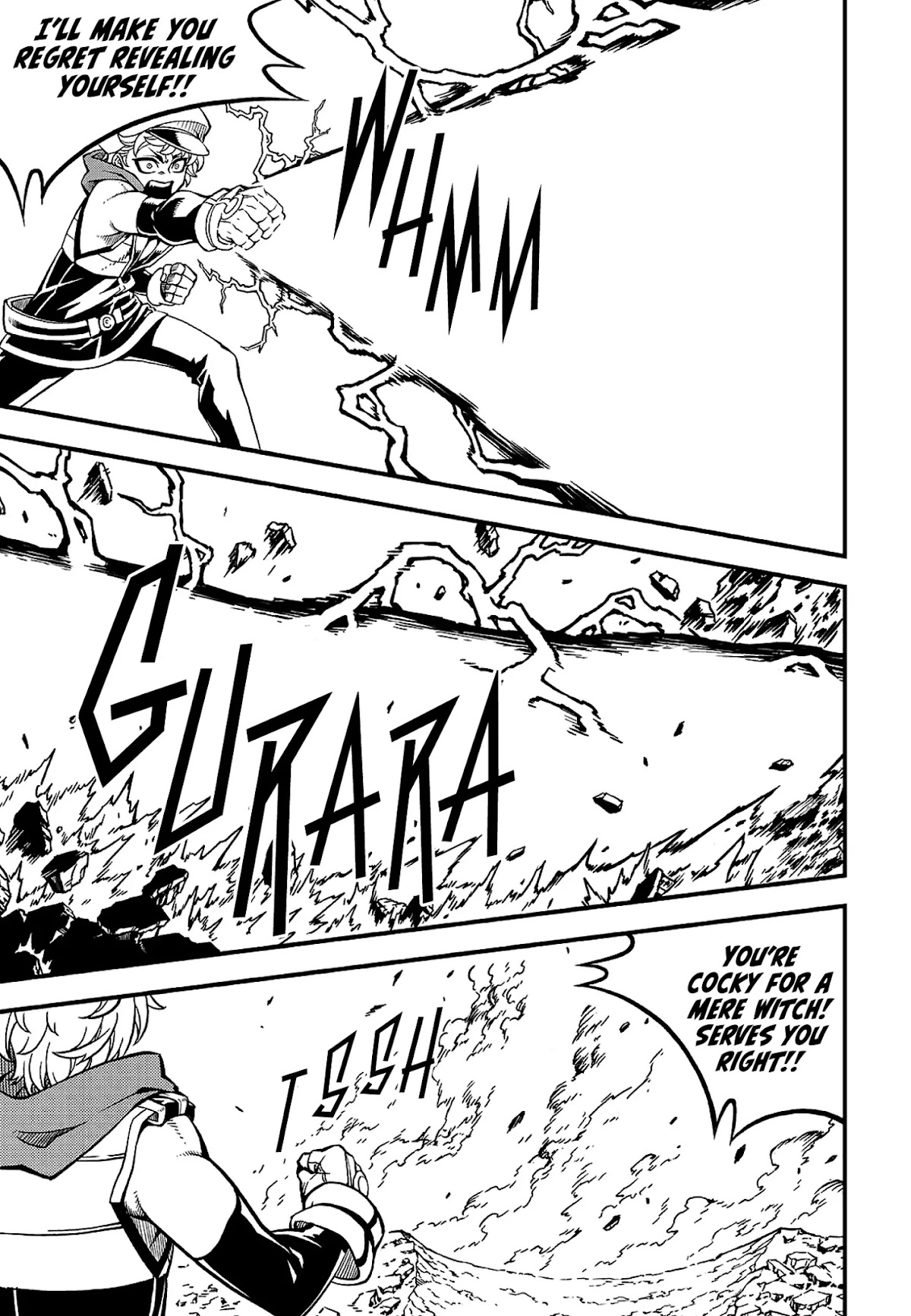 Witch Hunter chapter 218 page 5