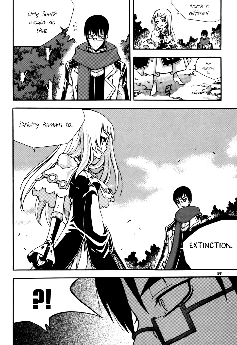 Witch Hunter chapter 22 page 16