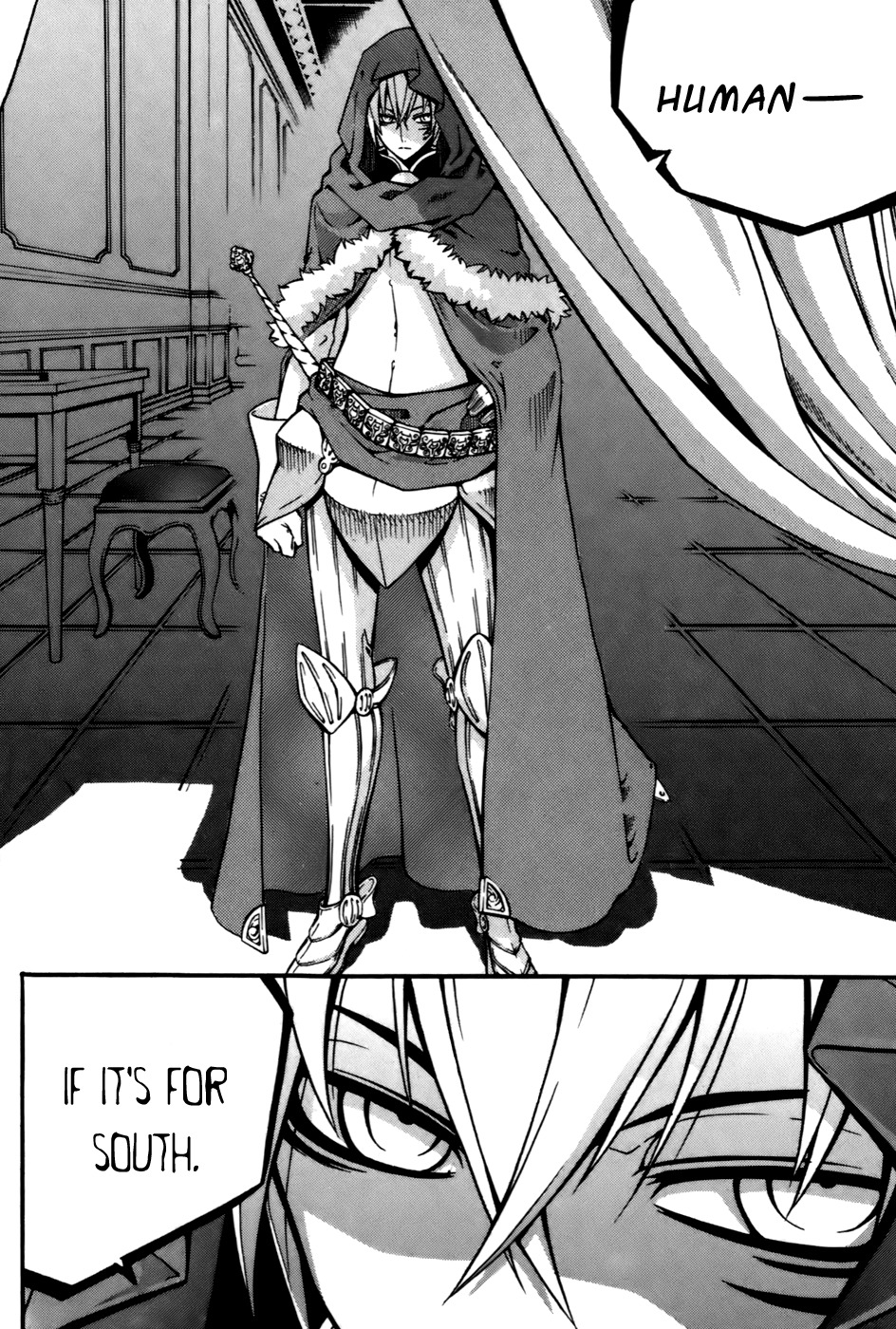 Witch Hunter chapter 22 page 42