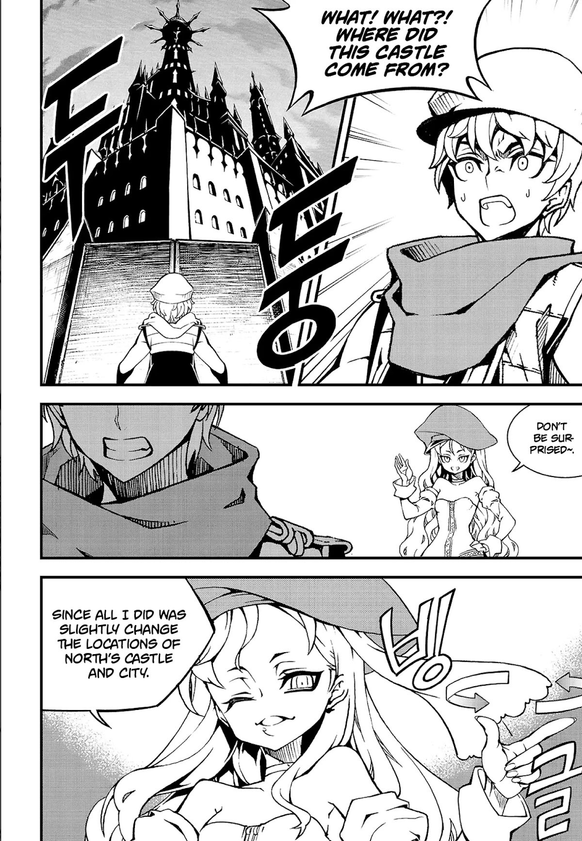 Witch Hunter chapter 220 page 7