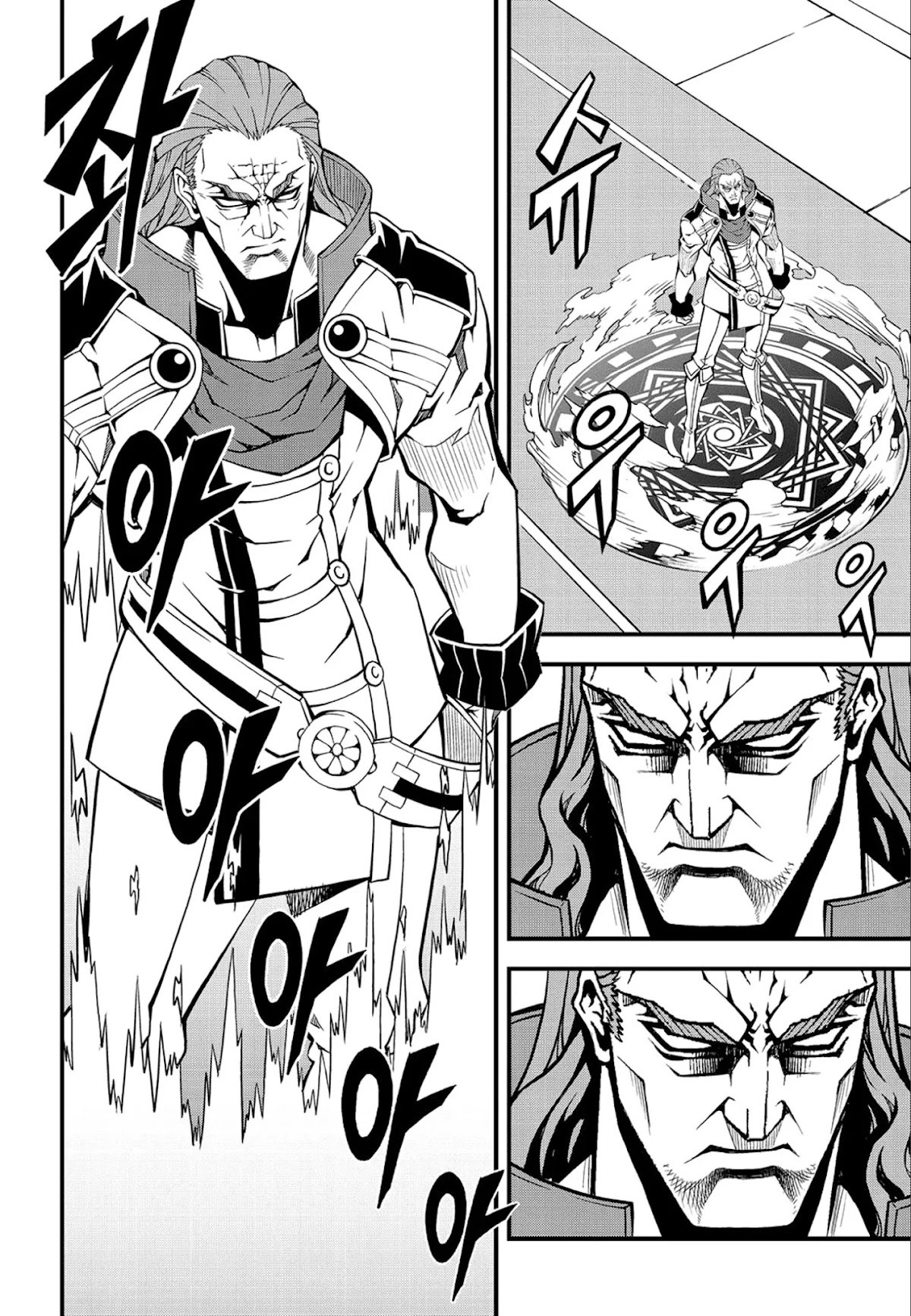 Witch Hunter chapter 221 page 10