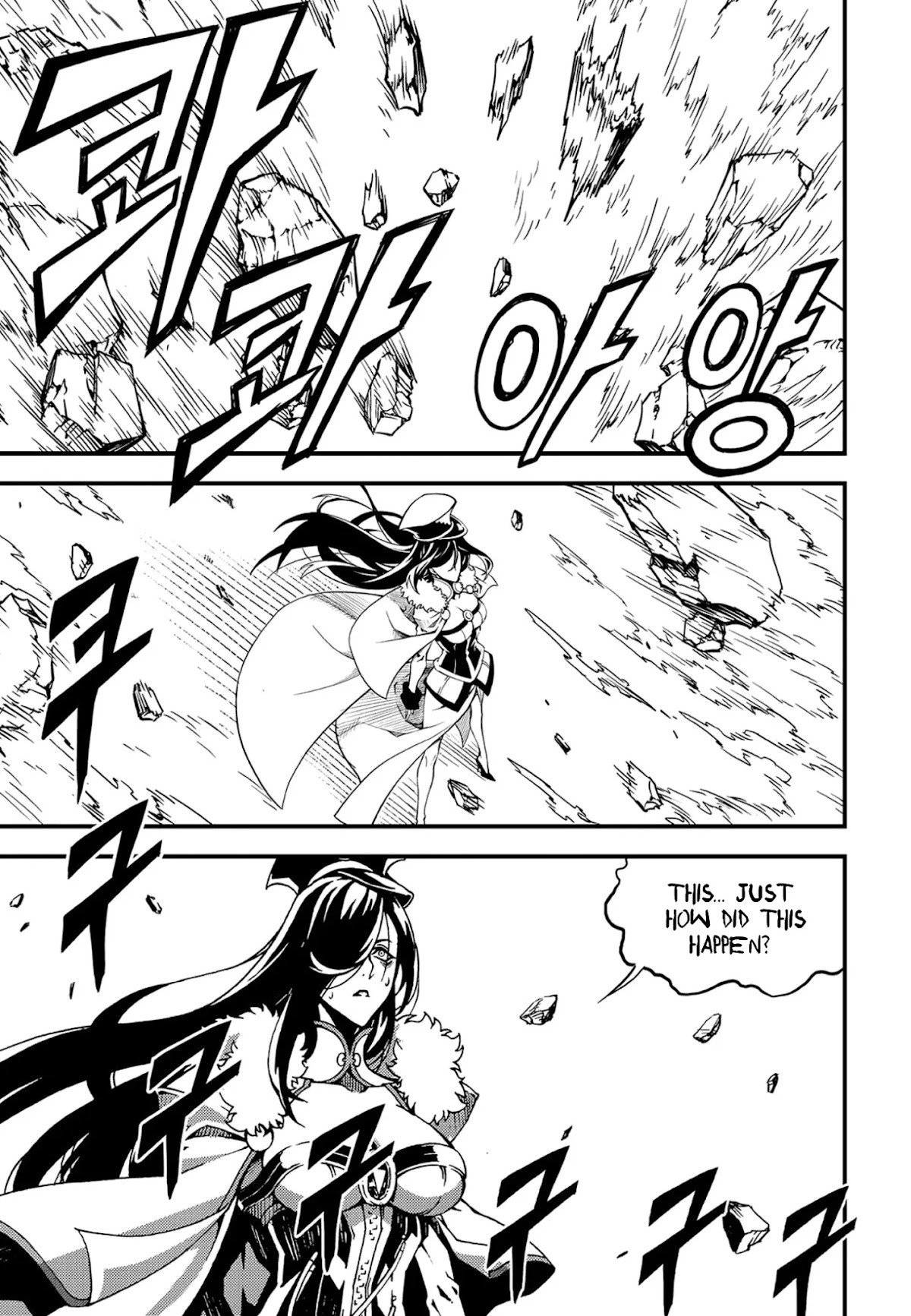 Witch Hunter chapter 221 page 15