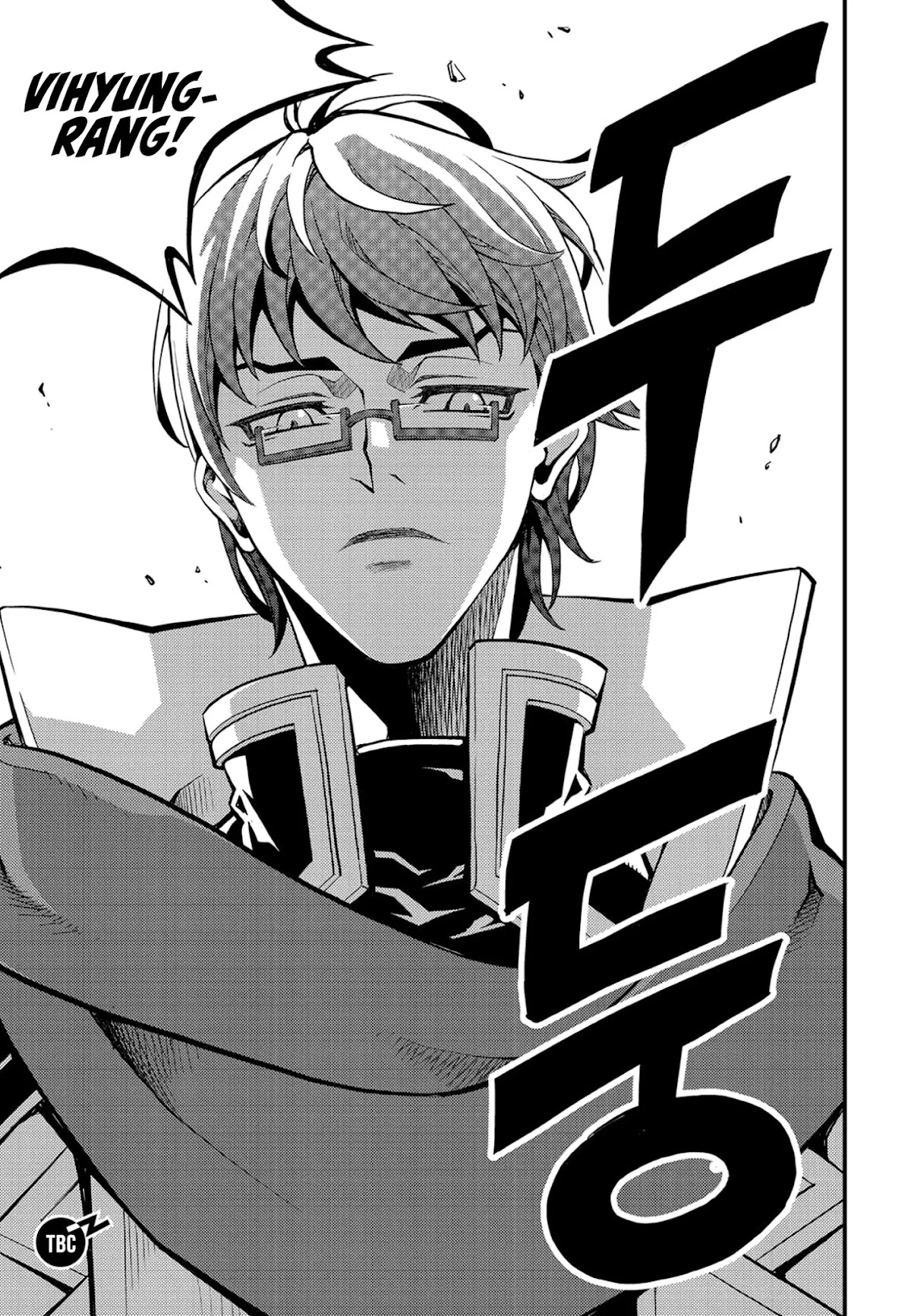 Witch Hunter chapter 221 page 17