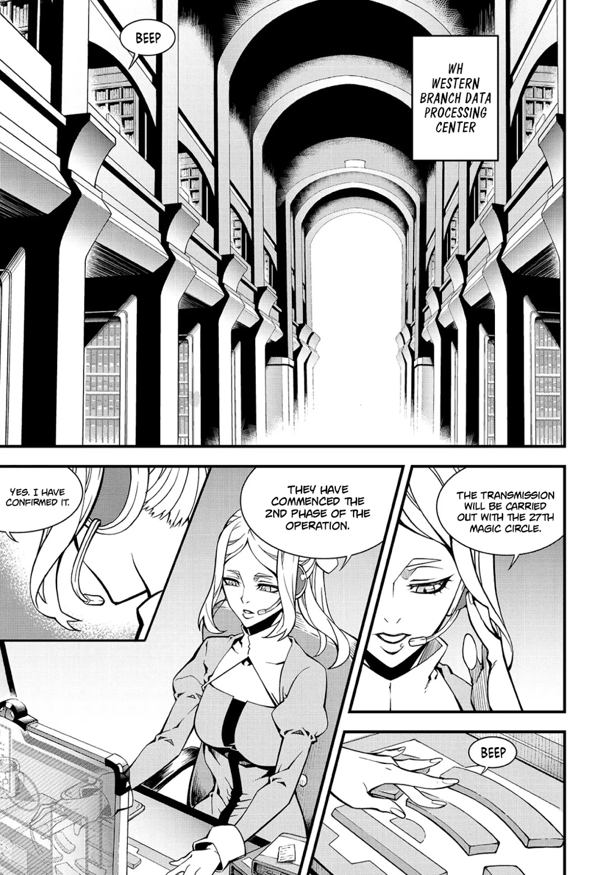 Witch Hunter chapter 221 page 3