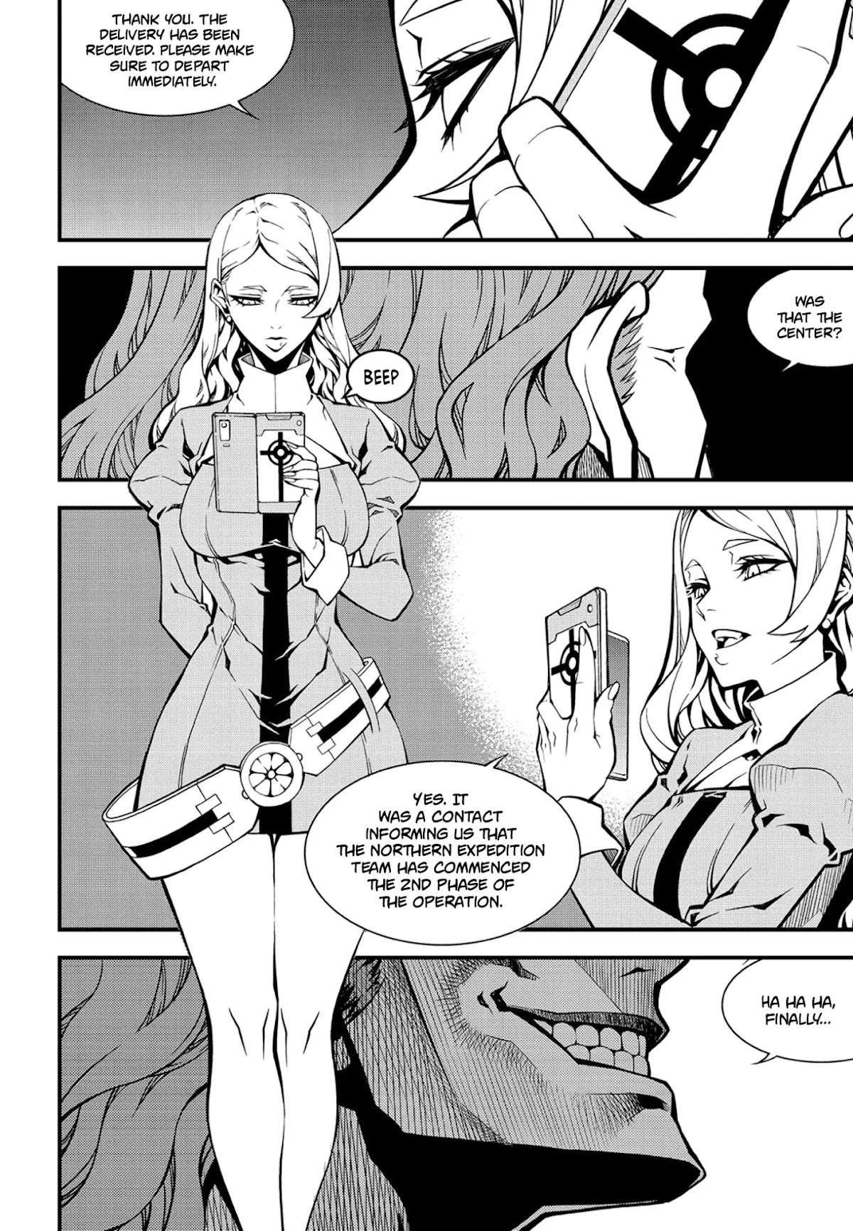 Witch Hunter chapter 221 page 4