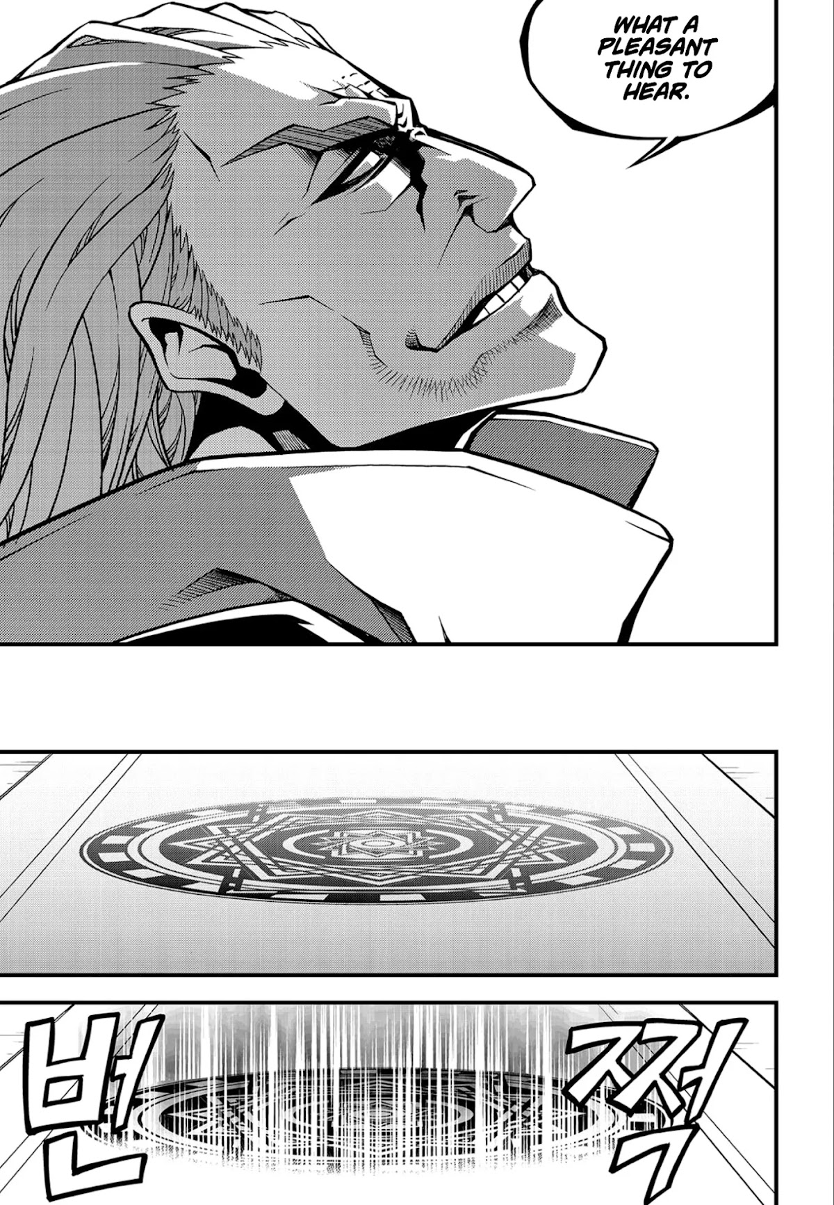 Witch Hunter chapter 221 page 9