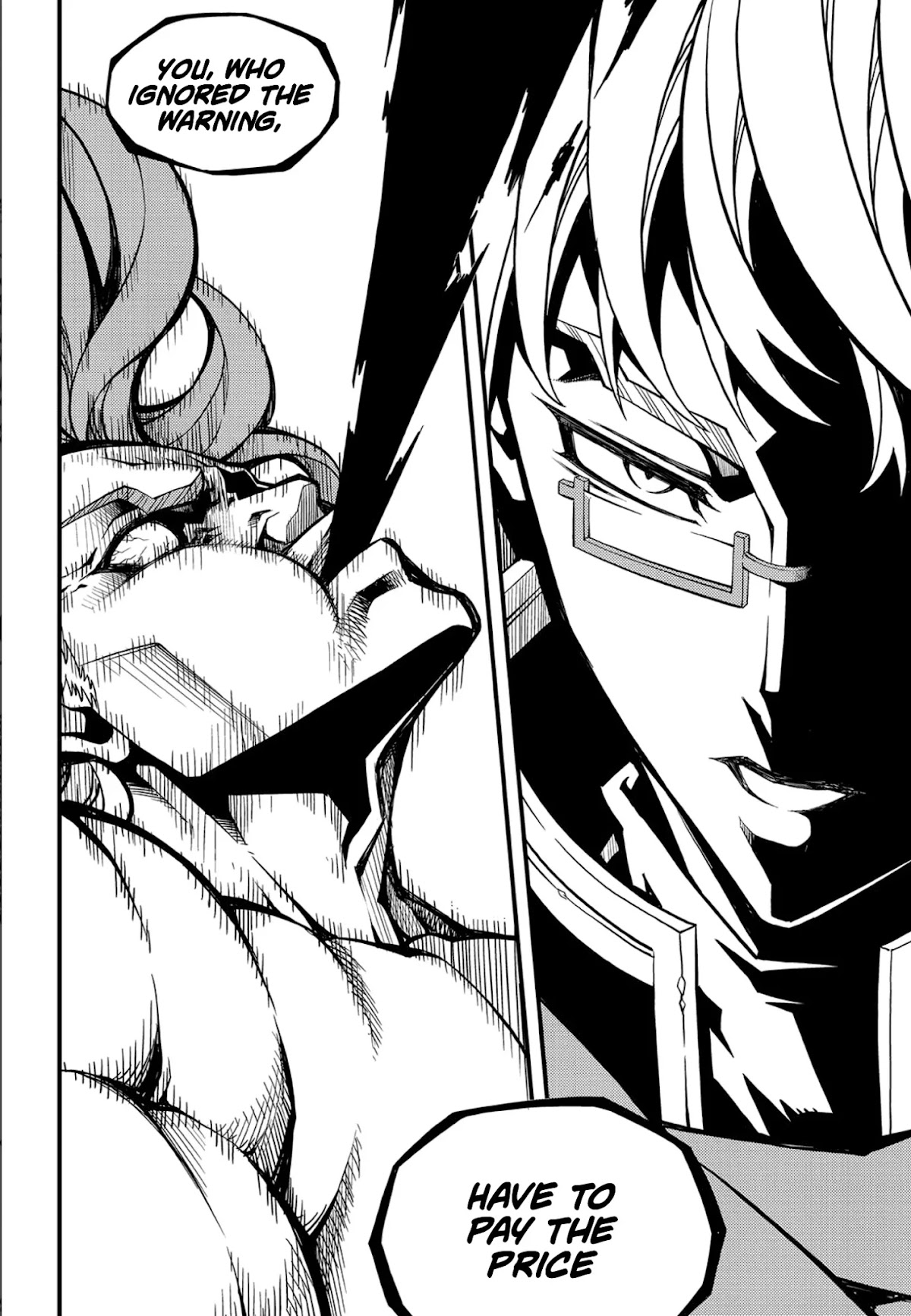 Witch Hunter chapter 223 page 3