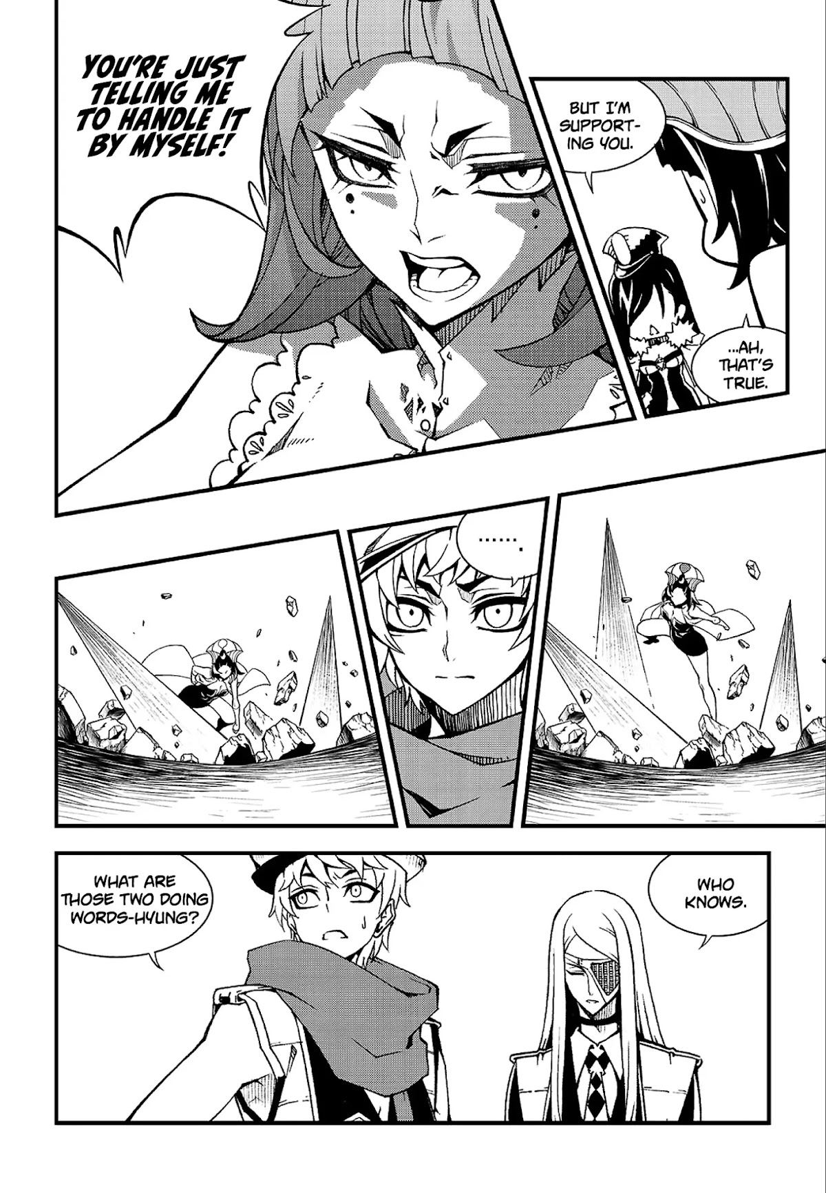 Witch Hunter chapter 224 page 10